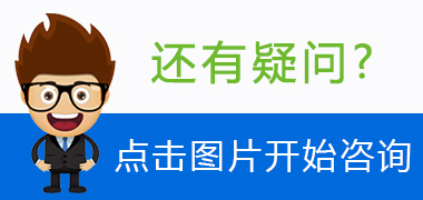 准分子激光治疗近视眼手术